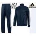 Chandal Adidas